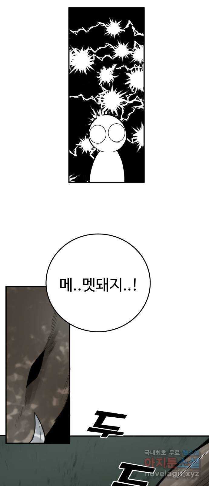 1677525420542yee3lsmwdx.jpeg