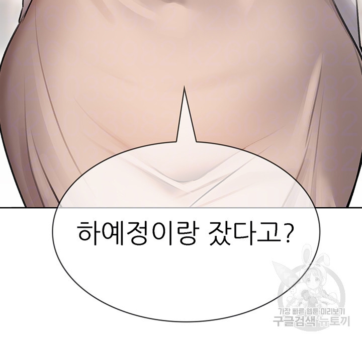 1677526084281a887cgjkndf.jpeg