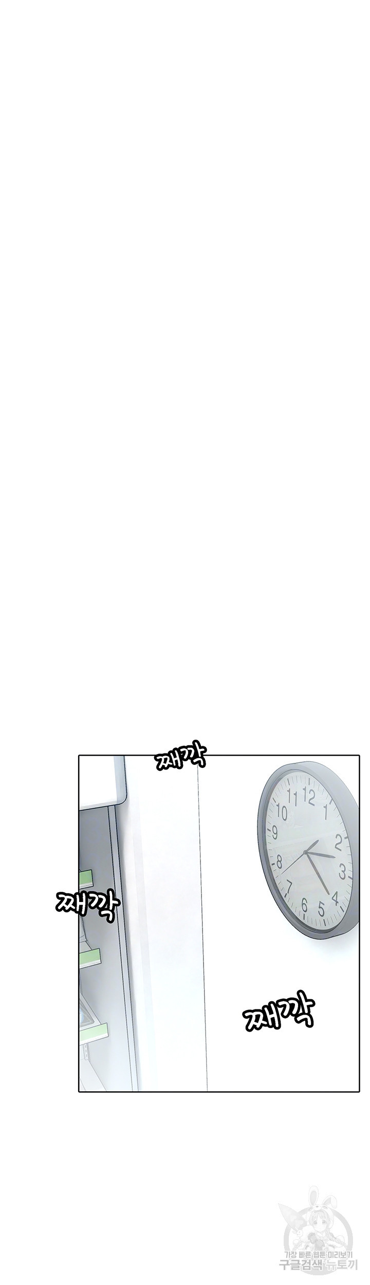 167752608519862dewww2ugd.jpeg