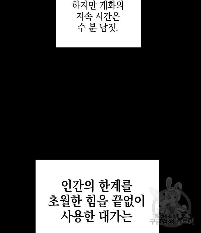 1677522090647xrsi3ml0wuq.jpeg