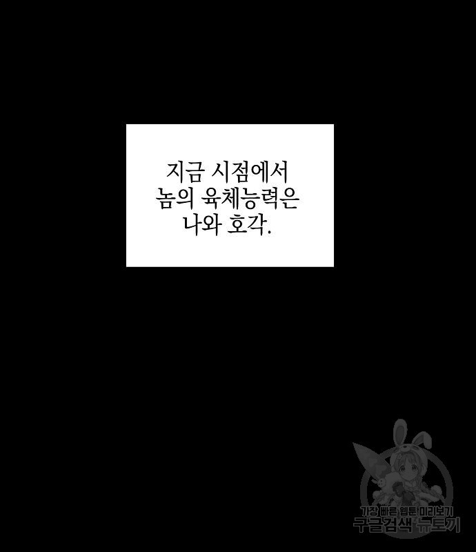 1677522094609cq5ptqyemqu.jpeg