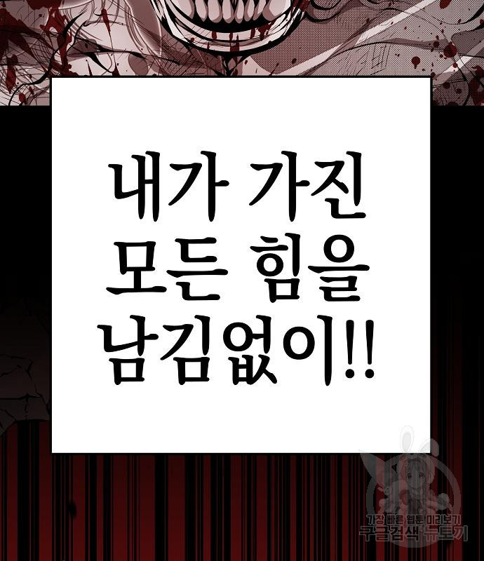 16775220955167a2hk7050dp.jpeg
