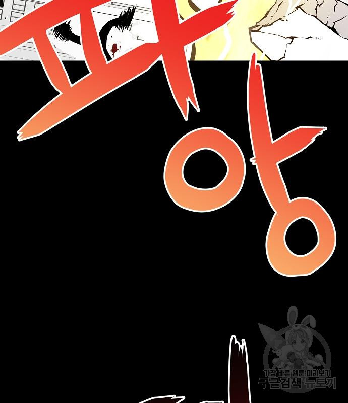 1677522098904aa5hsnayyd8.jpeg