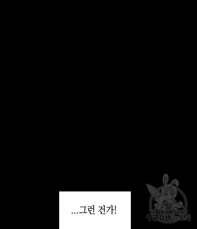 16775221050037369x25edsm.jpeg