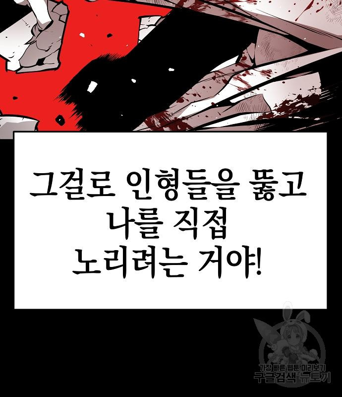 1677522105609tipuf8ckzks.jpeg