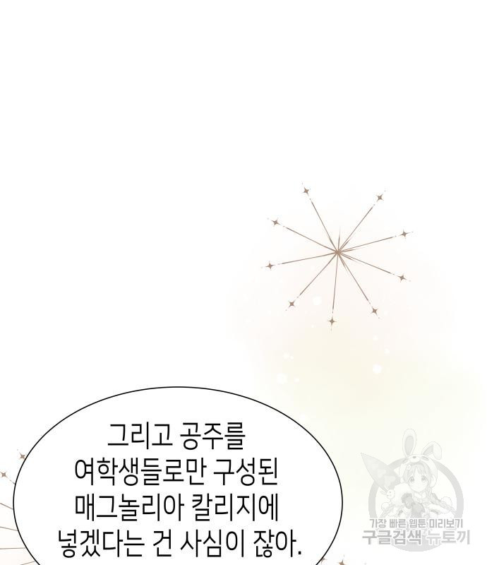 1677521271293btjt62tt1l.jpeg