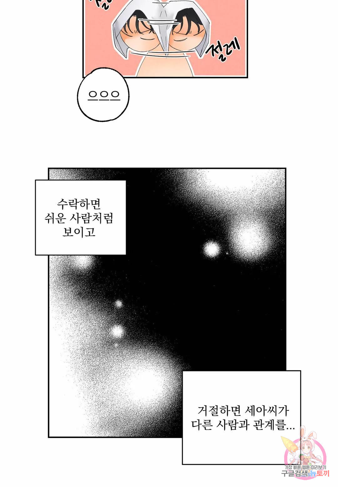 1677525704056rcq4qz2yl9q.jpeg