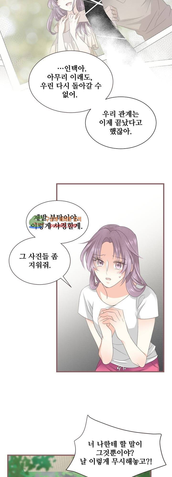 16775259141378k7jsfumu1a.jpeg