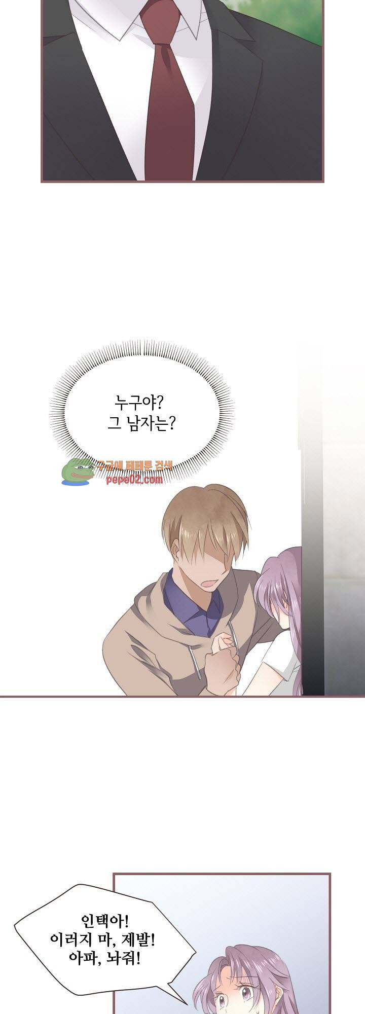 1677525914439v99ahd9ni4.jpeg