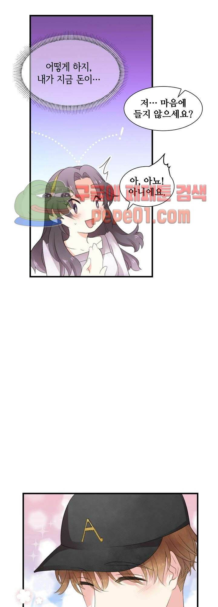 16775257394683qif2kbtcn3.jpeg