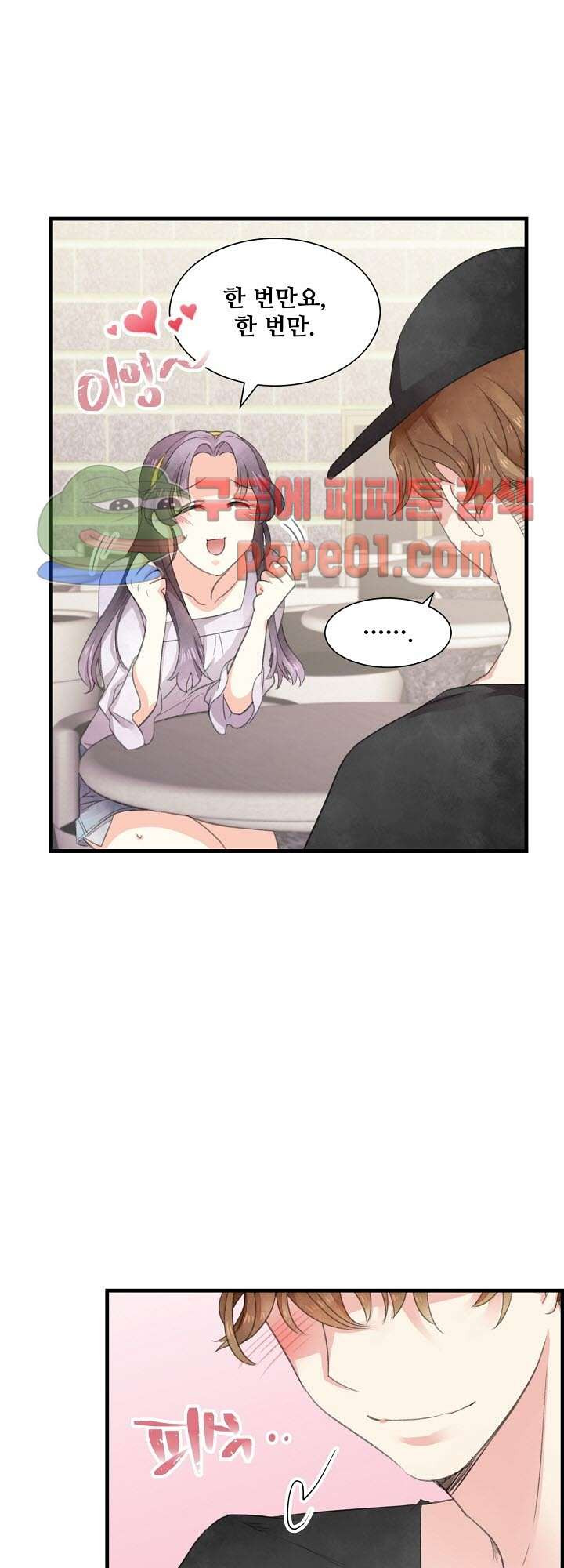 16775257397720pkx4akj8eg.jpeg