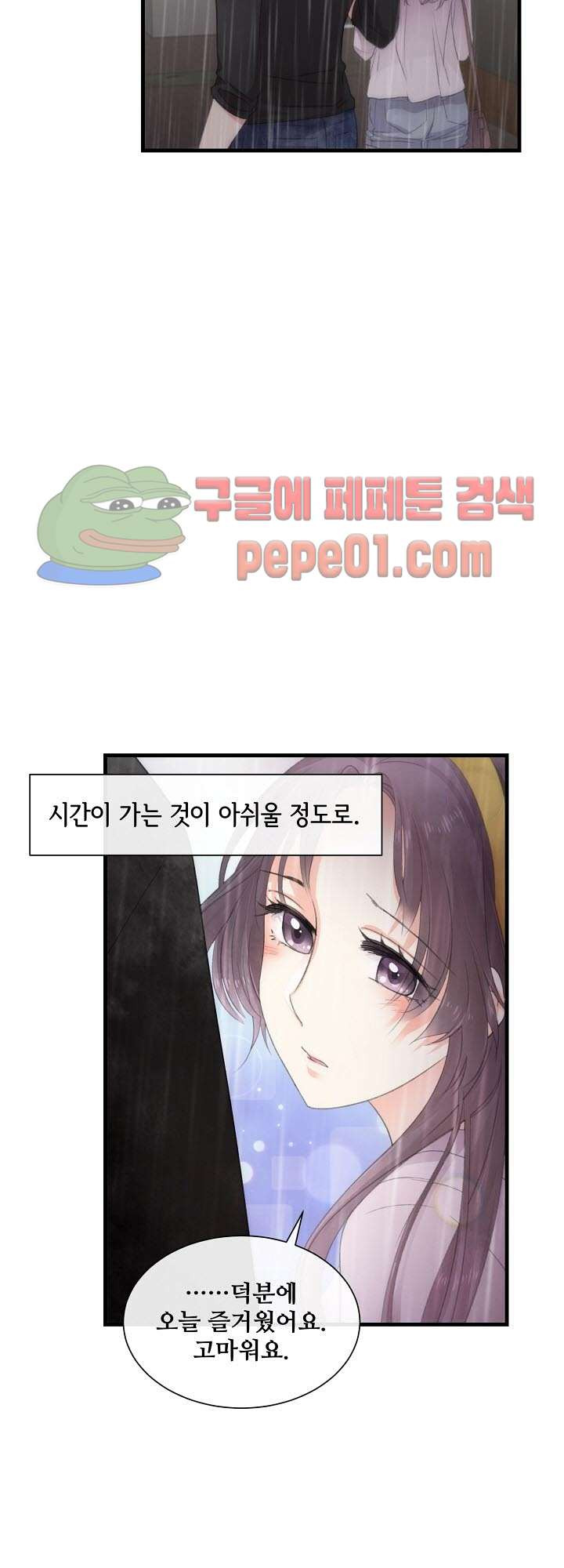 16775257452734jjsdoc2kaq.jpeg