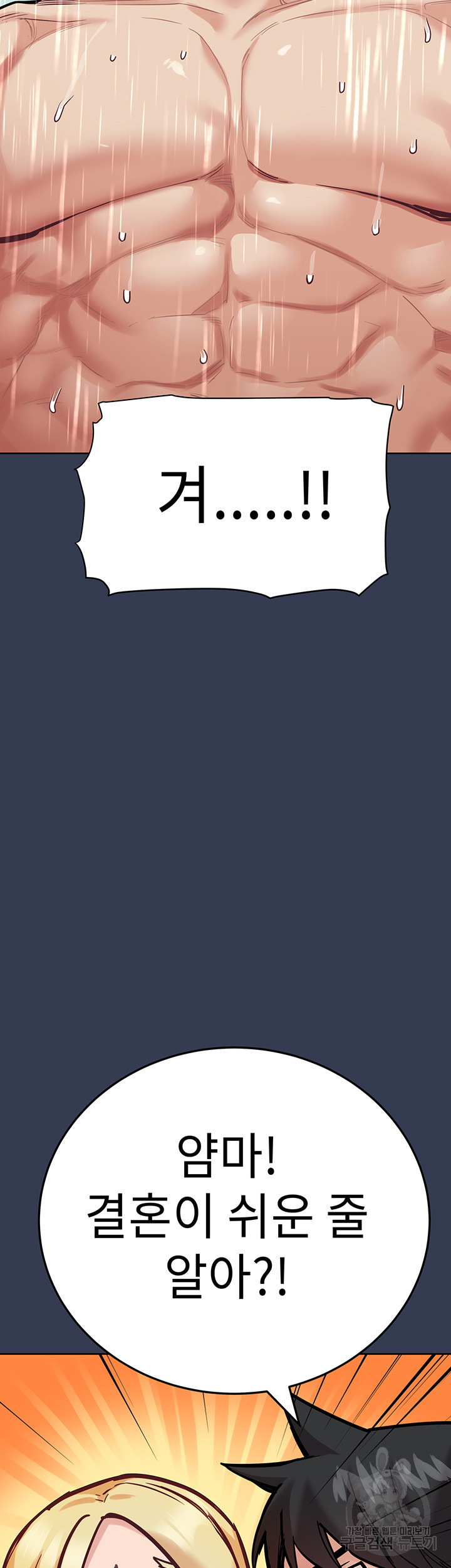 1677526107642qcl4ygo9ihi.jpeg