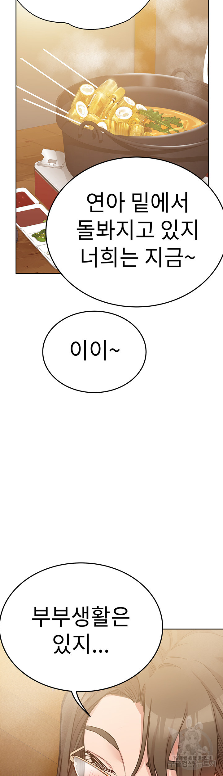 167752611633159o925ucrf3.jpeg