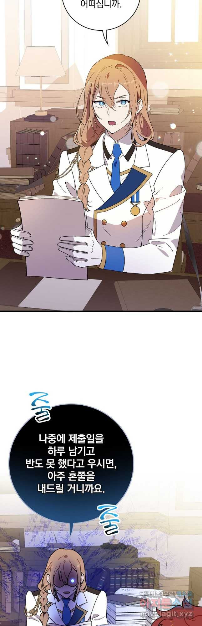 1677523159674sz3femvzlrm.jpeg