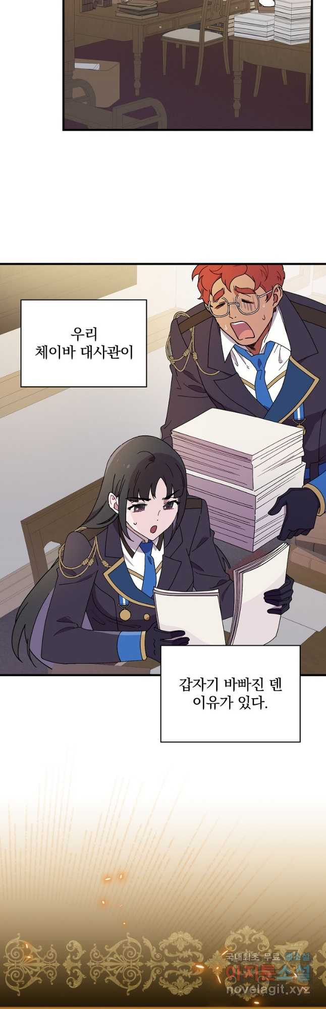 1677523160128nyhvytxxbk.jpeg