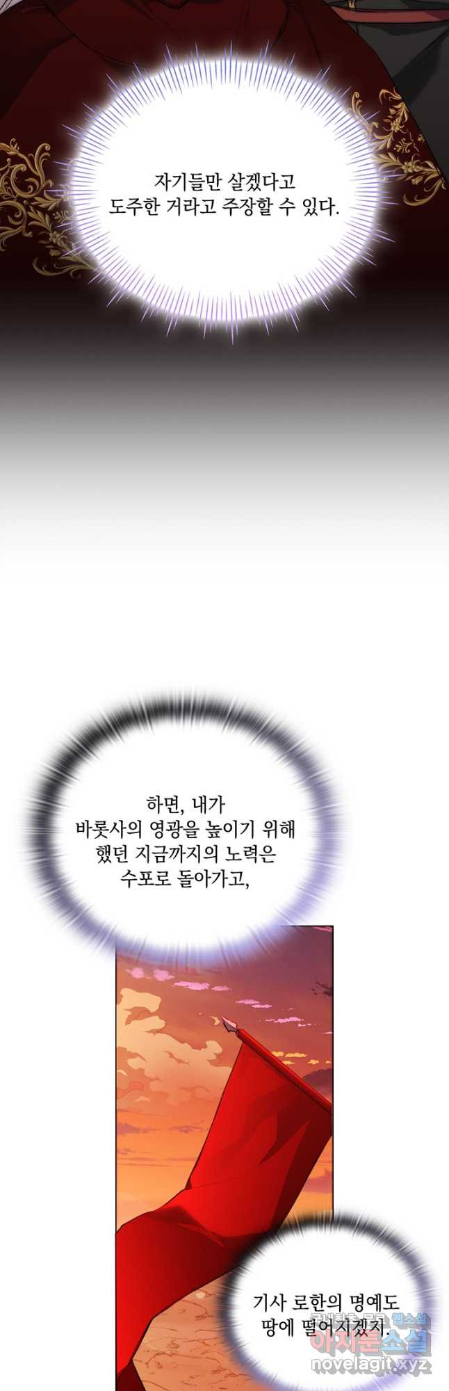 16775223531921qmonfnfnsi.jpeg