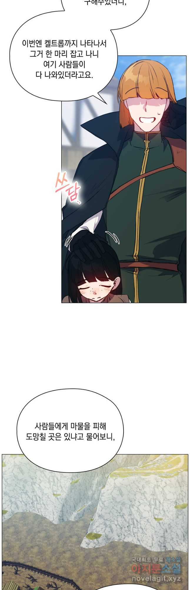 1677522355676rys58wu2wb.jpeg