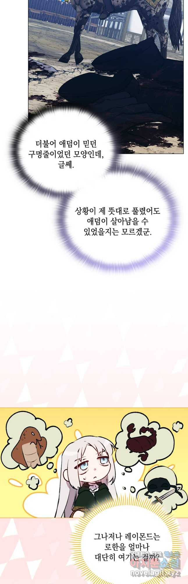 1677522356130qupjz8fce4.jpeg