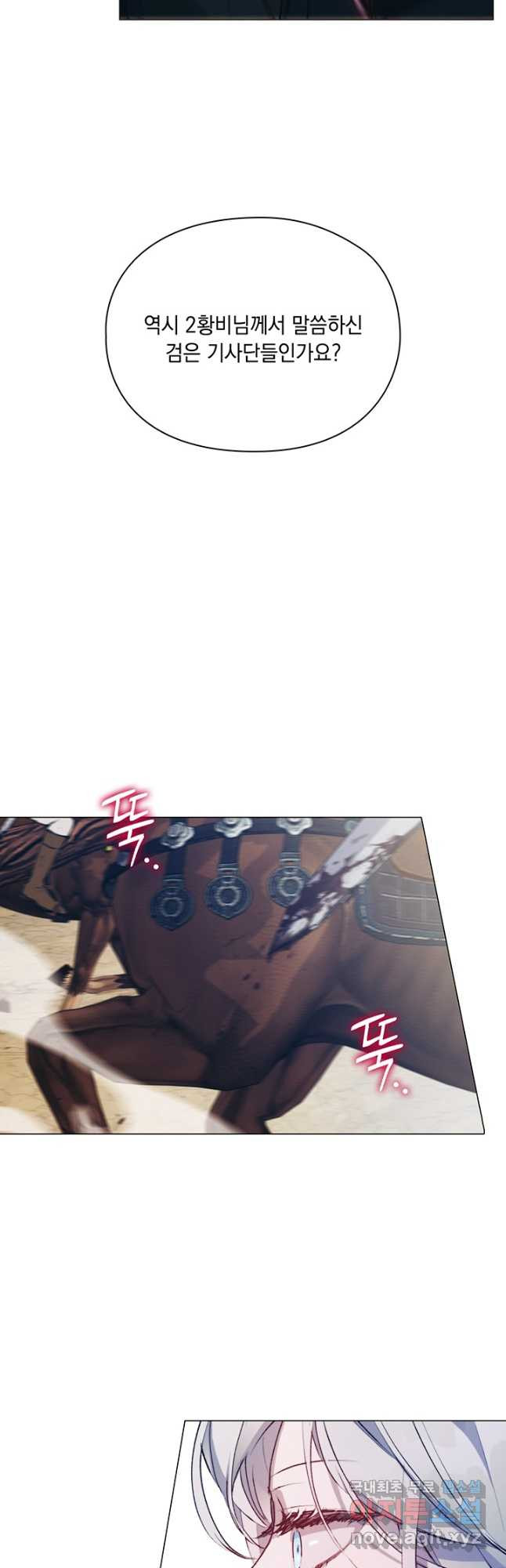 1677522357803ht5131zvqq8.jpeg