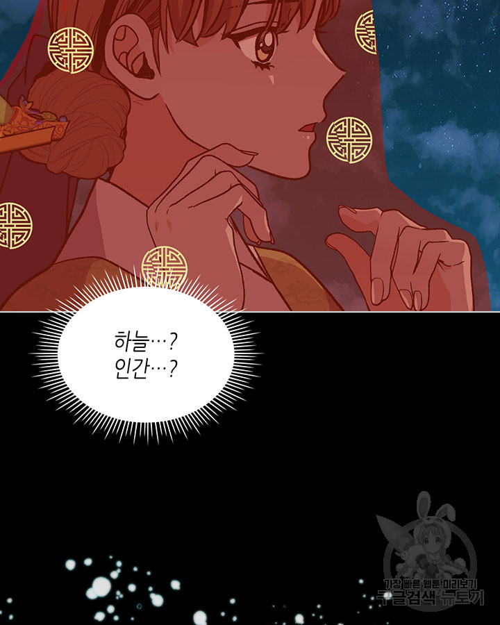 1677523865333zdun9kdnvd8.jpeg