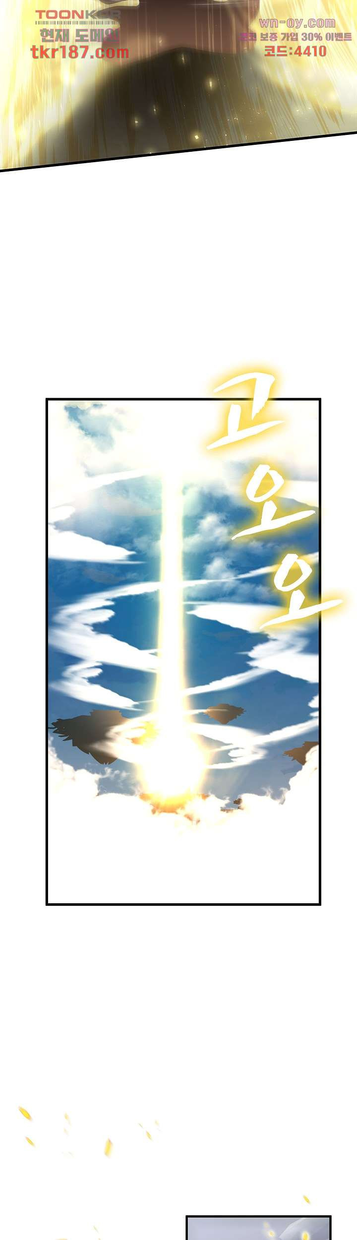 1675386700472vtynncfq5t.jpeg