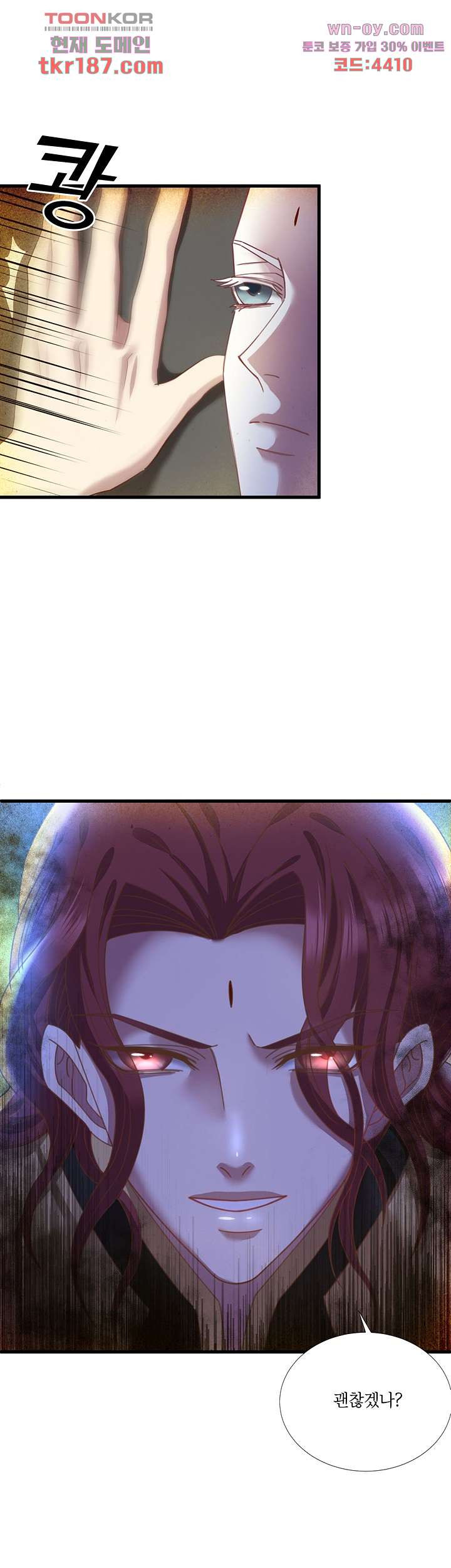 1675386701255fgxhhfhn0h.jpeg