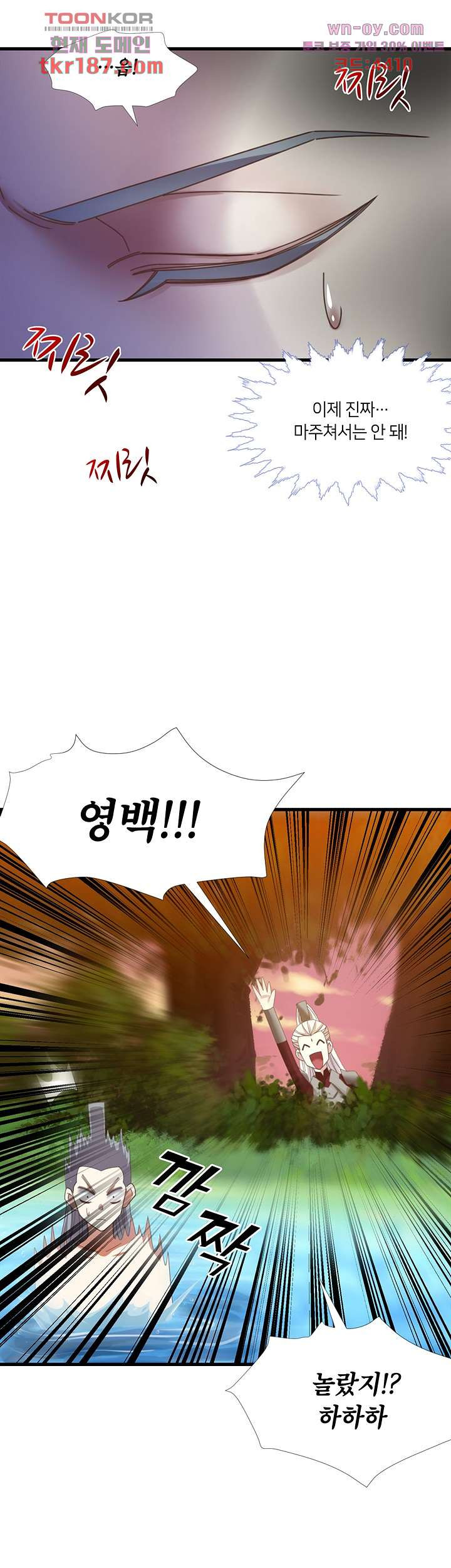 1675386701888yk9wic8jdhk.jpeg
