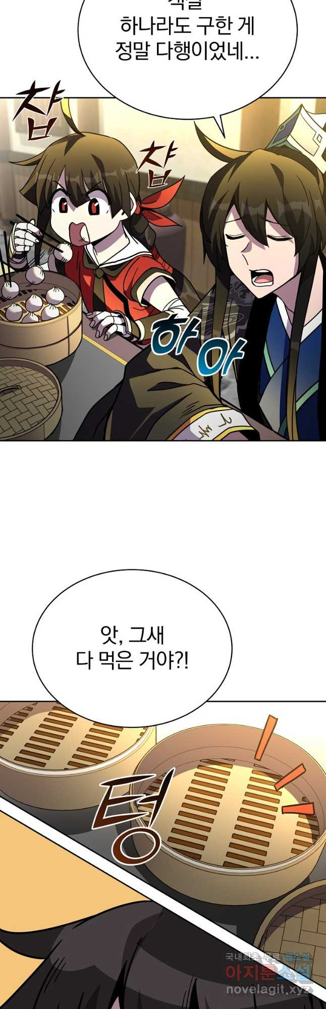 1675380800849j16gowvyiei.jpeg