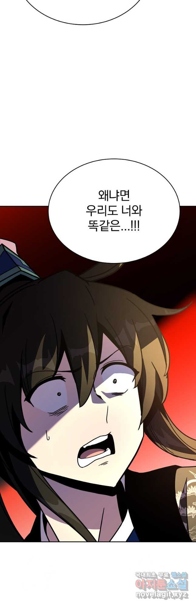 1675380803604yg0aagx0l6.jpeg