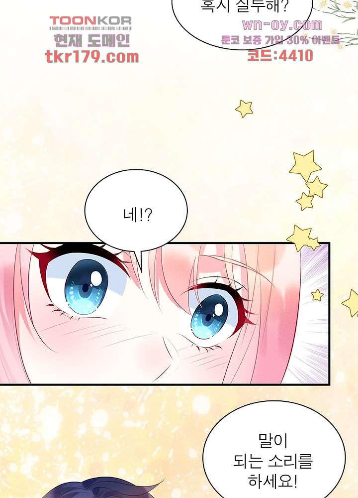16753768941931859nkcg09s.jpeg