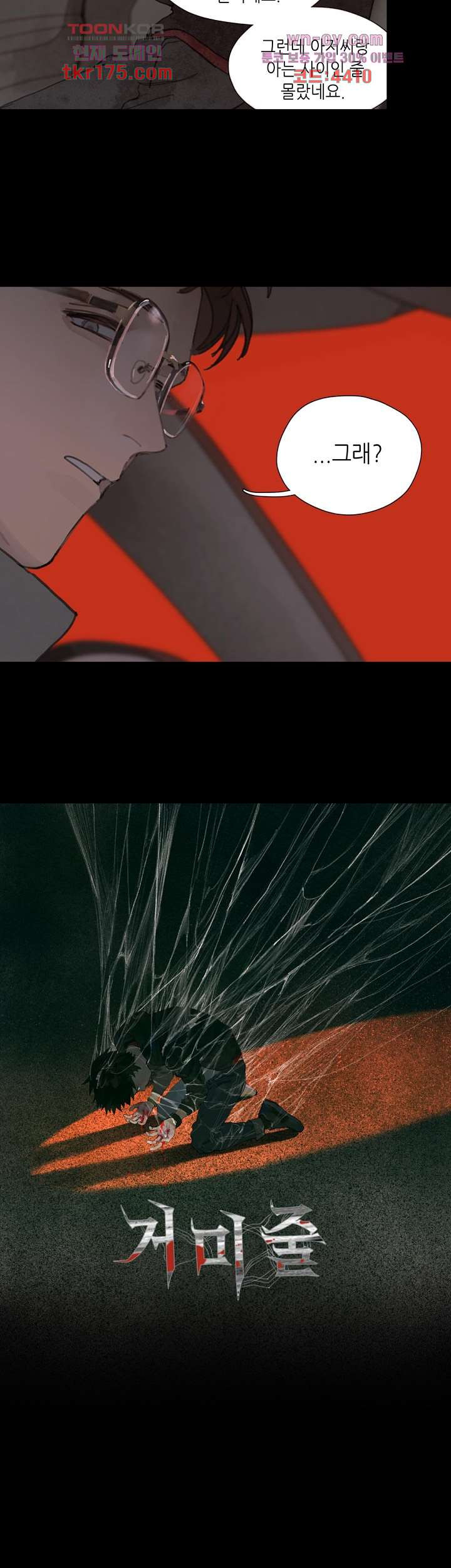 1675378349059h8m25w8wop.jpeg
