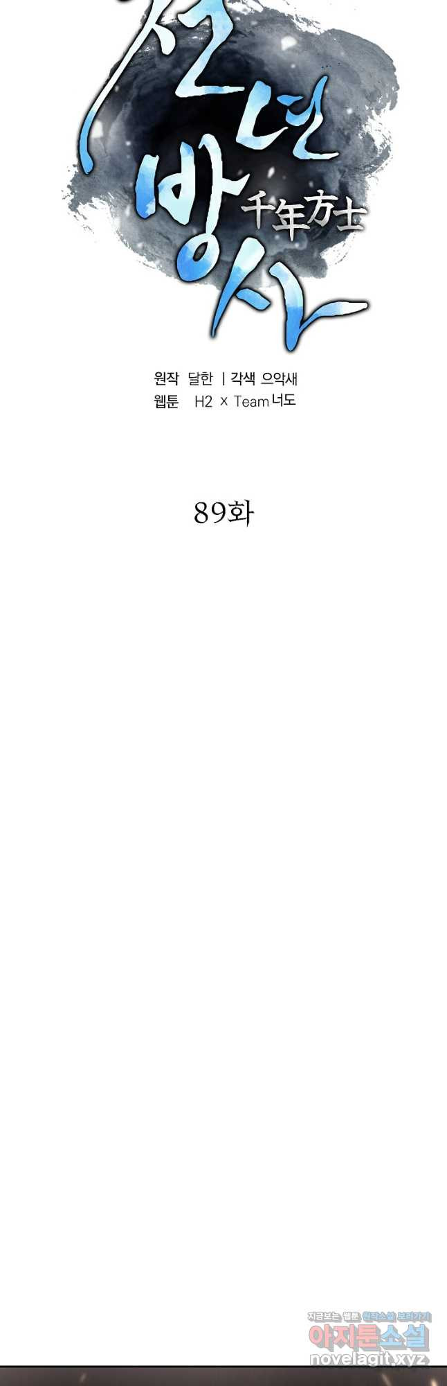 1675381044662c98pc48pq8.jpeg