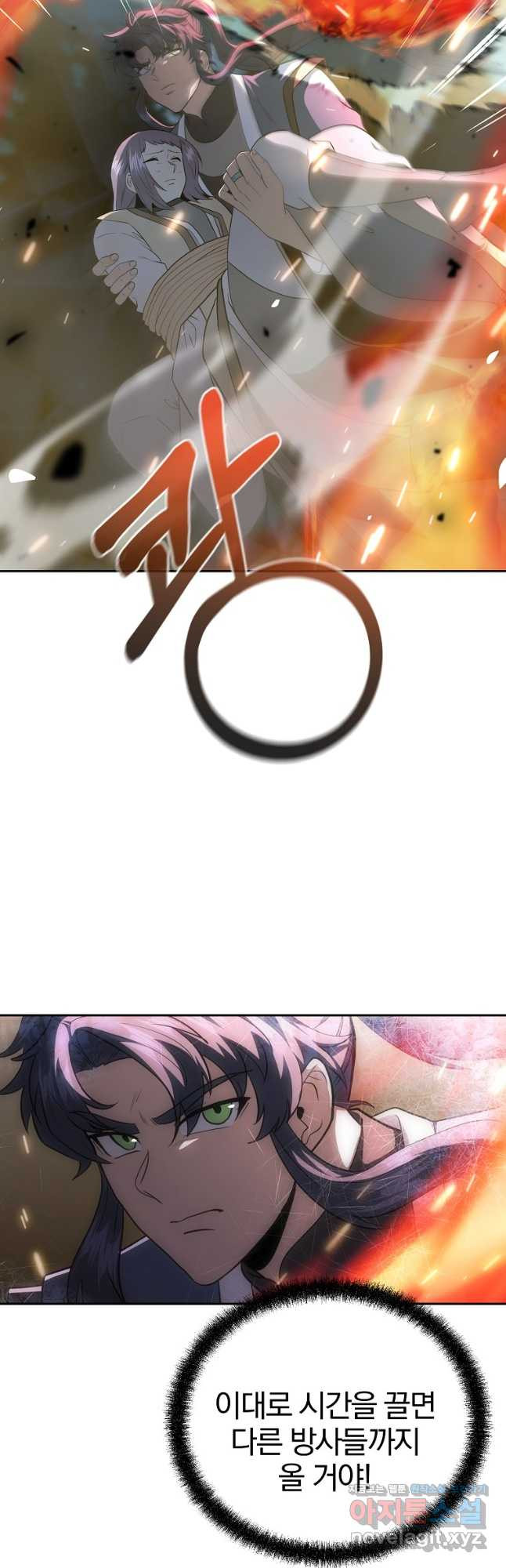 167538104512835h750effm1.jpeg