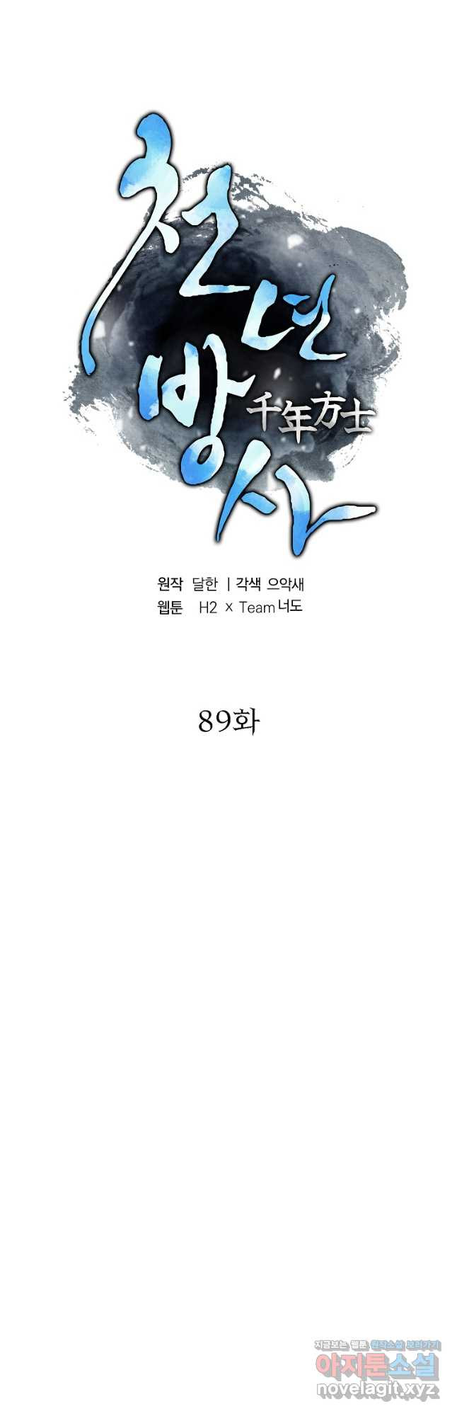 16753810477577nxvwv74xhw.jpeg