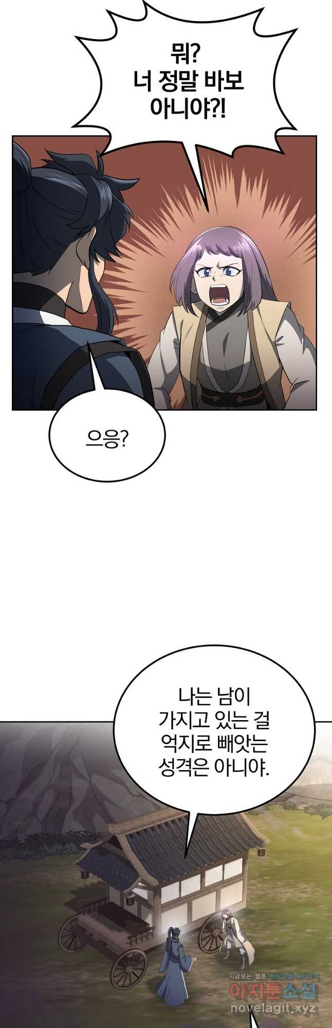 1675381049141r1dswcqz8vl.jpeg