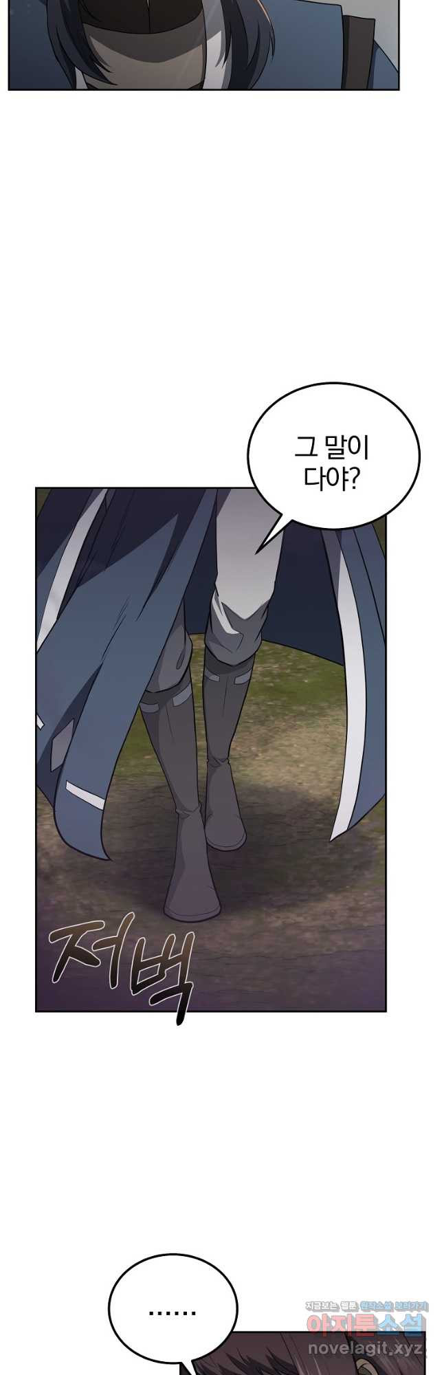 1675381049444h6siqr32ooi.jpeg