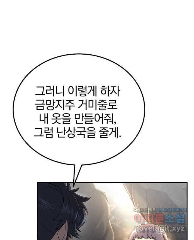 1675381051146nwxzfbhs20h.jpeg