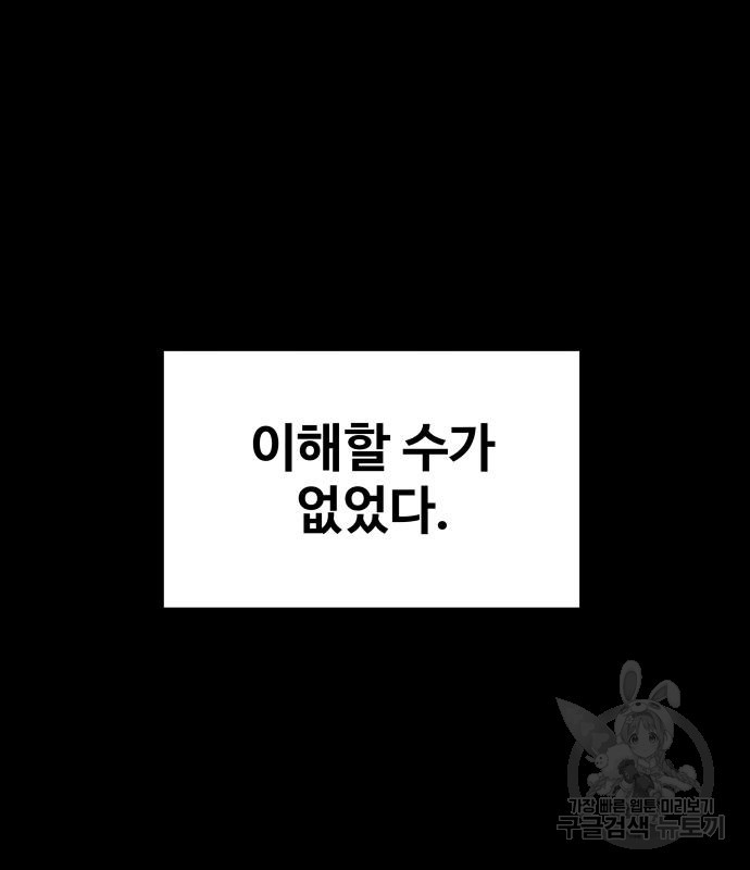 1675478754356p8s902kp5s.jpeg
