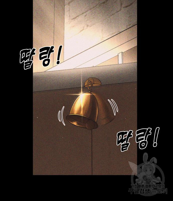 1675478755126d5ylfe53xc4.jpeg