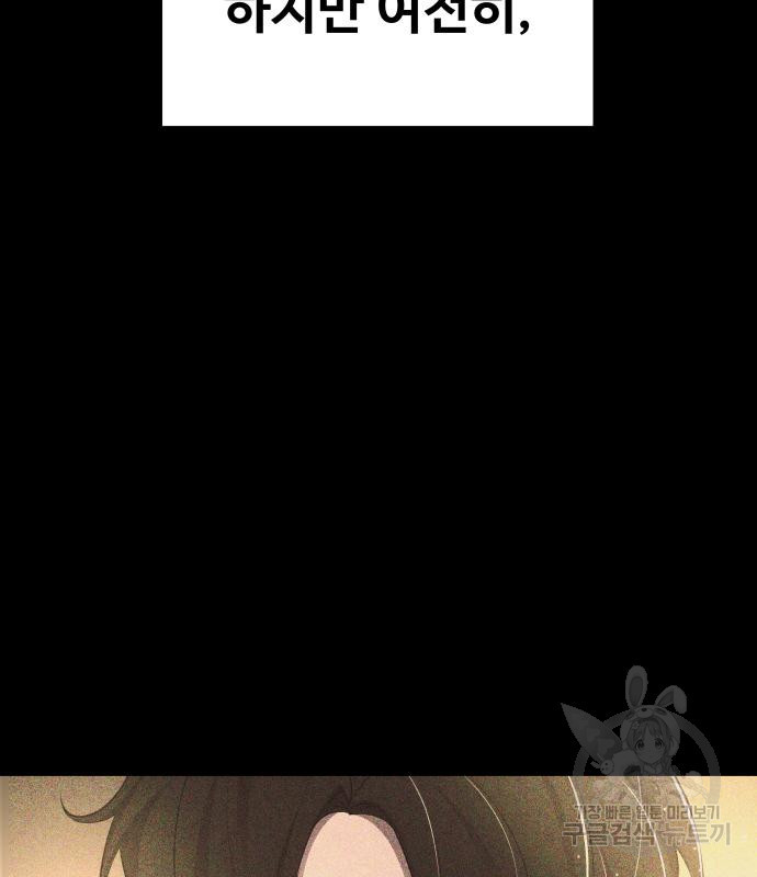 1675478756203jf9rzelav0h.jpeg