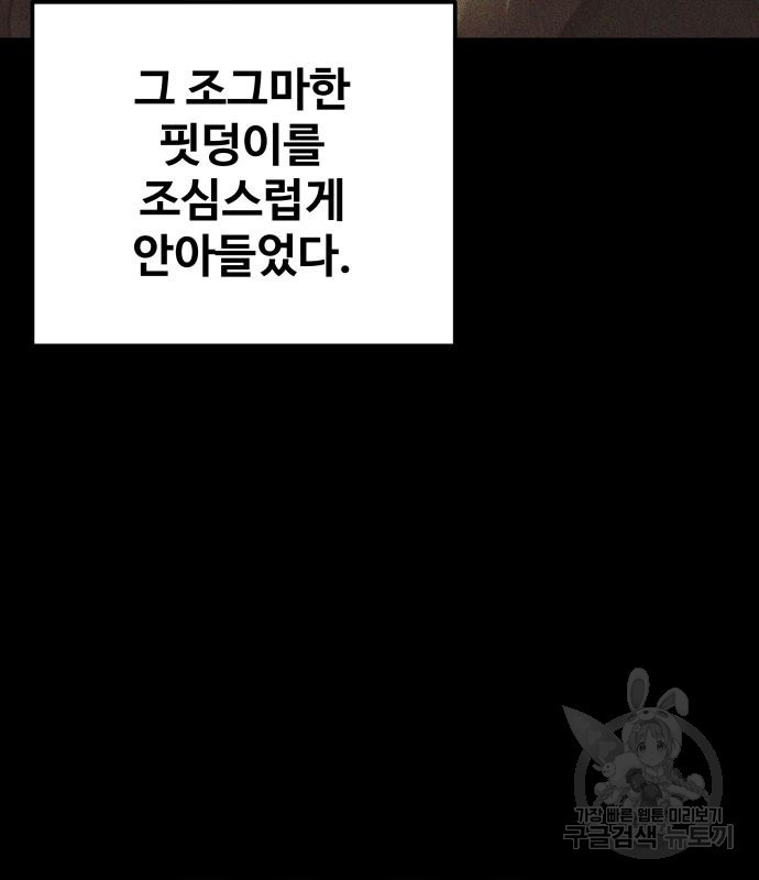1675478762325ahnjt2xlqvj.jpeg