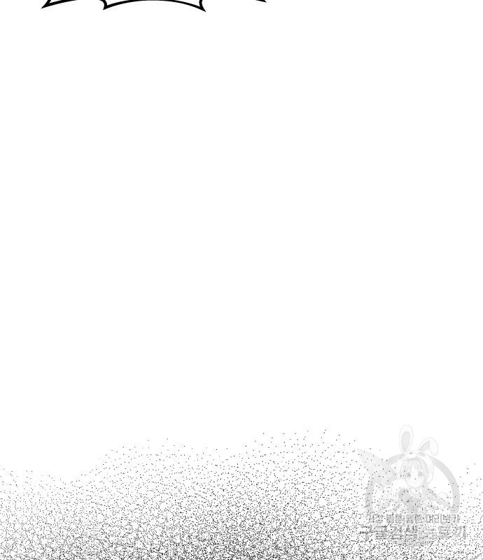 16754787708261sz4hjv6x5d.jpeg