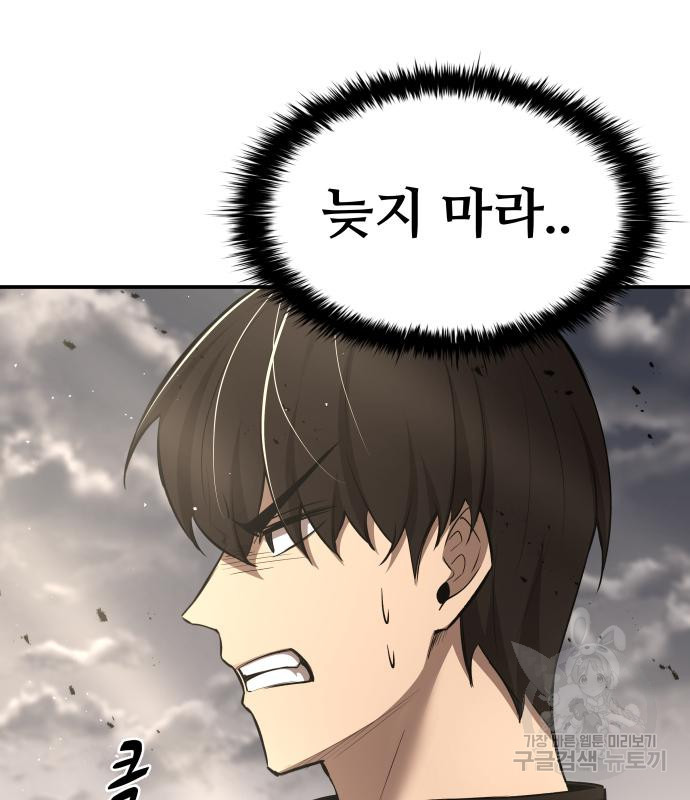 1675478772366ucgrkxo2fy.jpeg