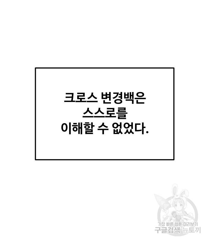 1675478778214p8epce9s0pj.jpeg