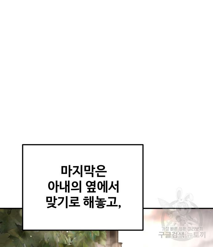 1675478778366chgw87sgpcd.jpeg