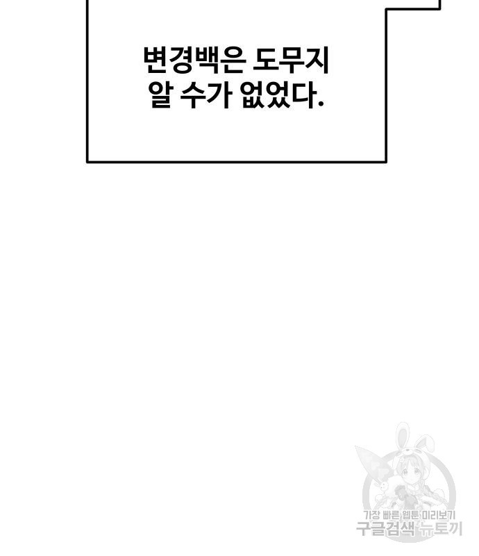 1675478780389xf54gvv2wzl.jpeg