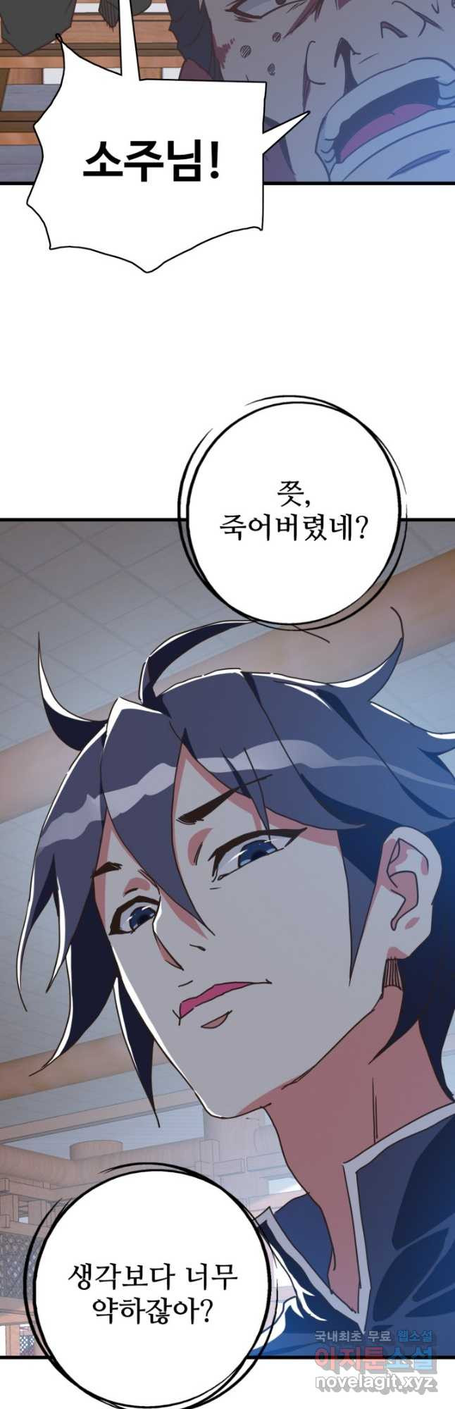 1675478064959ev4mv8arddg.jpeg