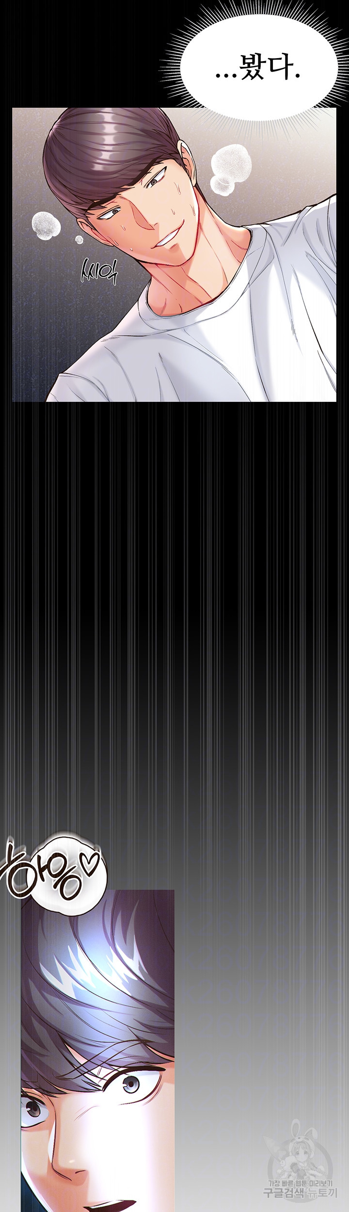 1675473074731onm6scbqy5.jpeg