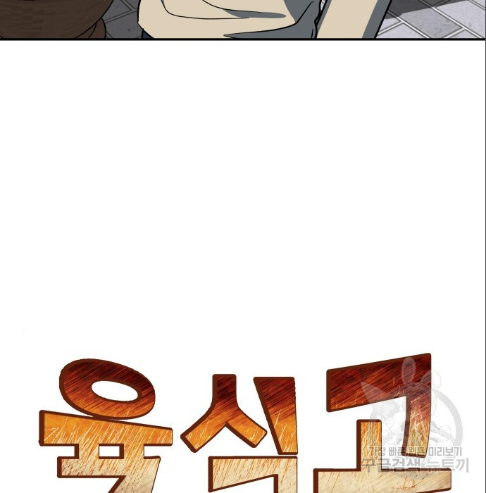 1675478525640h4b1647zy2v.jpeg